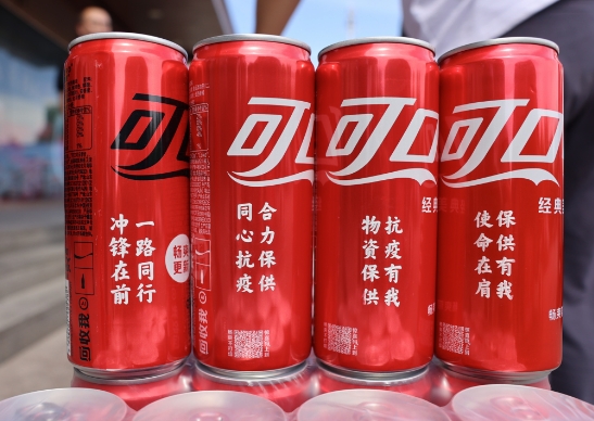 春風催“新綠”， 探尋中糧可口可樂綠色工廠的秘密