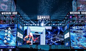 2025威海100超級越野賽定檔，10月28日報名開啟