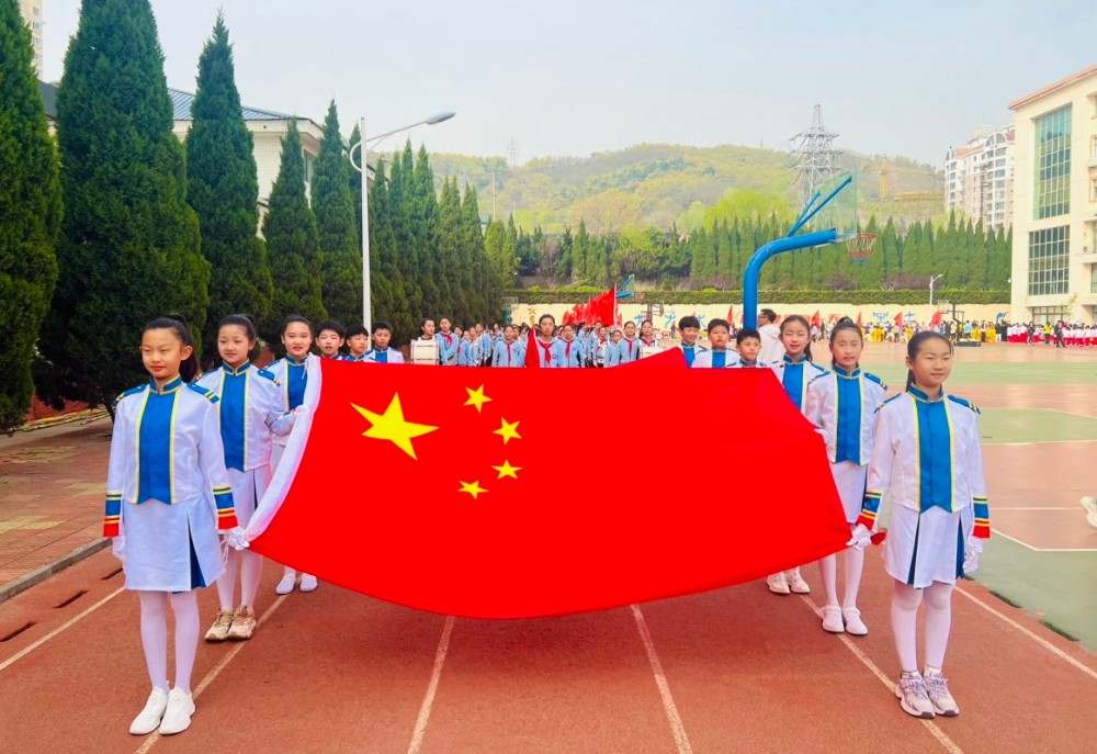 科技文體交融，“五育”之花盛放 ——北竹島小學第十四屆科技·文化·體育綜合運動會盛大開幕